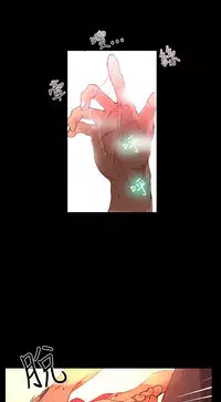 GODDESS 女神网吧 第1~4話 [Chinese]中文