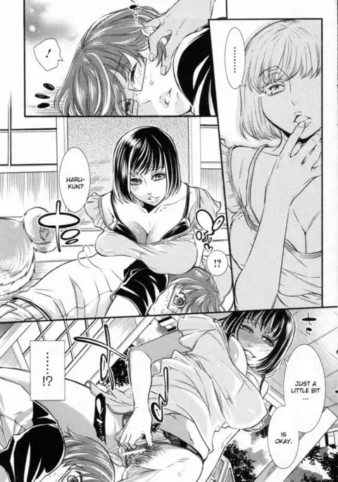 Omoide Maigo