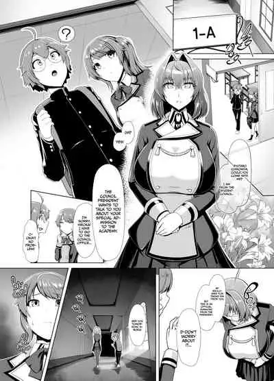 Reihou Gakuen Seitokai Engi