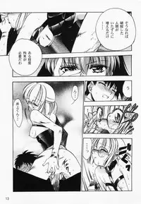 [Anthology] RAN-MAN Vol. 1 Josei Sakka Anthology