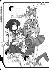 [HGH (HG Chagawa)] Selection:M (Bishoujo Senshi Sailor Moon) [Digital]