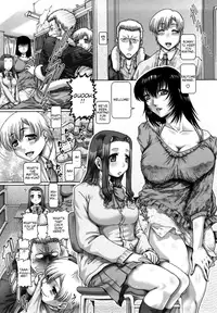 [Type 90] Manabi's Garden