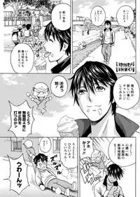 Action Pizazz 2019-06