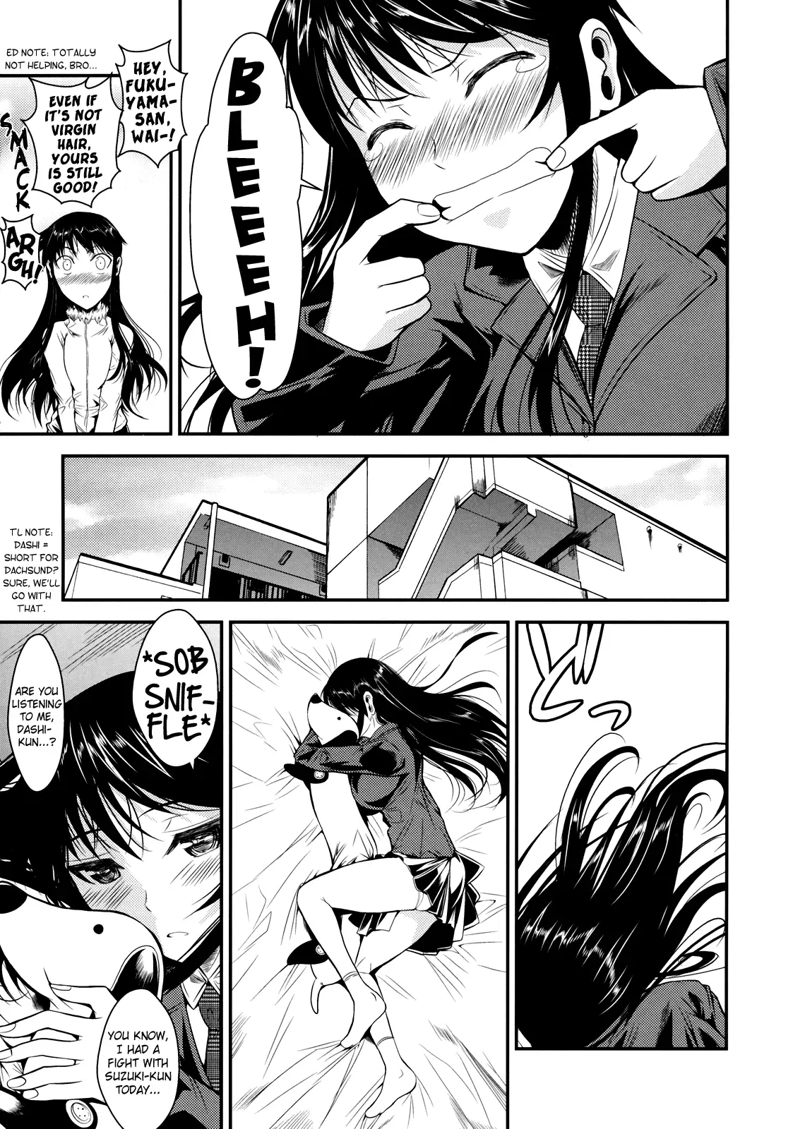 Fukuyama-san Soushuuhen Ichi