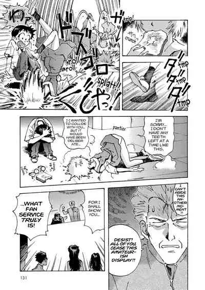 Tony Takezaki no Evangelion