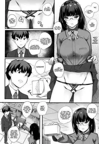 JK Anal? CH.01-02