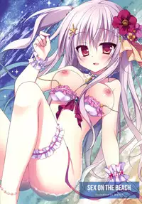 (C88) [apupop (Various)] MILLION DROP SHOOTING STAR