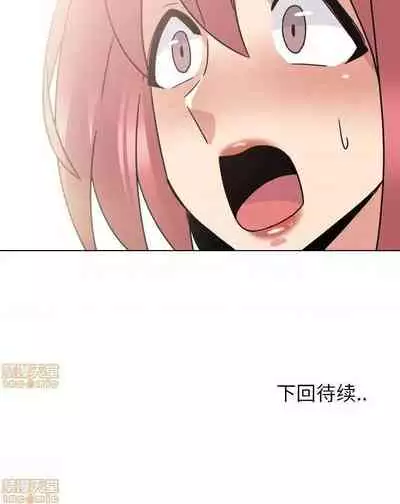 泌尿科俏護士 1-51