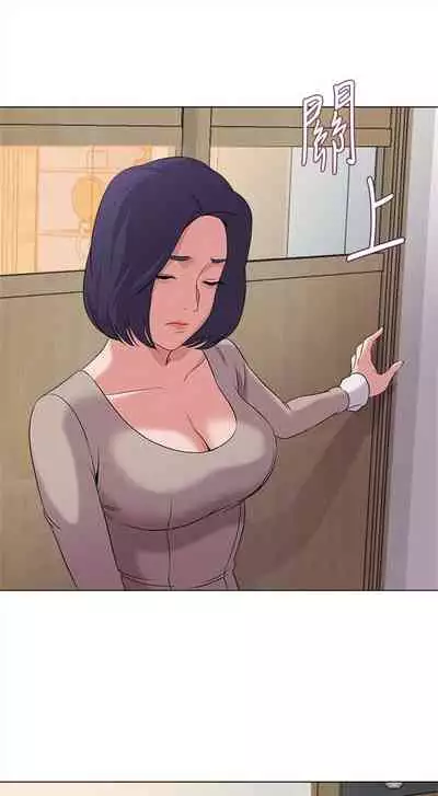 （周3）老师 1-20 中文翻译（更新中）