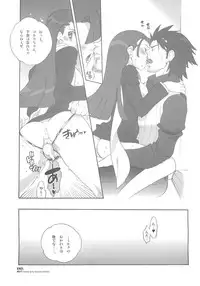 (C67) [HF. (Fujimoto Hideaki)] Heroinesfiesta. (Various)