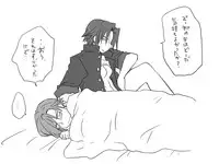 [Eroe] 性転換後、親友と～相棒編～