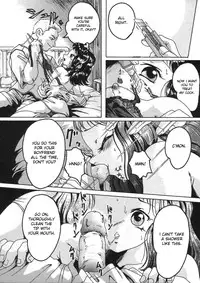 [Smilodon] Shoujo no Himegoto [English] {desudesu}