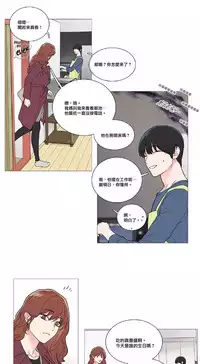 [The Jinshan] Sadistic Beauty | 虐美人 Ch.1-47[Chinese] [17+沒有漢化]