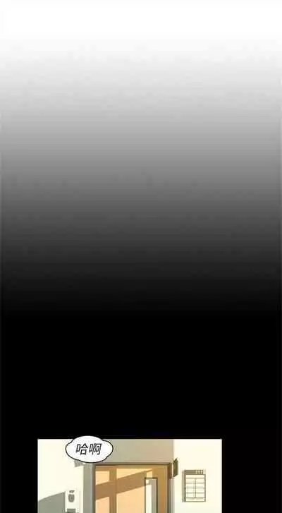 新生日记 1-61 中文翻译（完结）