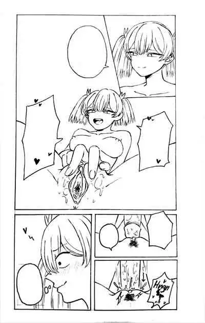 The Tadano Siblings Can't Control Their Urges