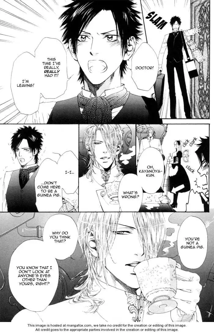 Gingaku Hakase to Marmot