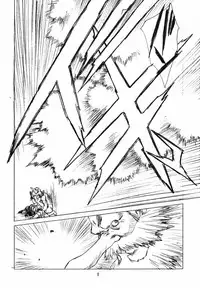 (C58) [UROBOROS (Utatane Hiroyuki)] Genwaku (Dead or Alive)