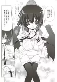 [odin (Kurokawa Izumi)] odin Soushuuhen 1 (Various)