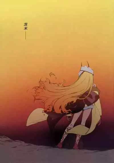 (C95) [Aruheito (Mutsuki)] Kidoku no Shuki (Fate/Grand Order) [SPDSD][Decensored] [Colorized]