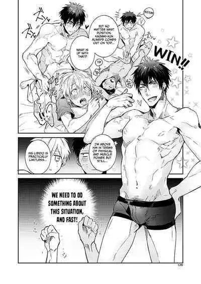 KuroKagaAo All-Vers Compilation