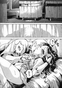 [Smilodon] Shoujo no Himegoto