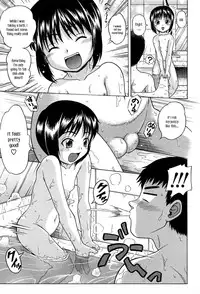 [Chakura Kazuhiko] White Delta Zone Ch. 1-5 [English]