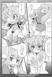 (C92) [Kanidouraku (Kanibasami)] CLIMAX UCB (Gundam Card Builder)