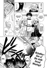 [Matra Milan] Angelical Pendulum Vol. 2 + Gaiden (Complete) [ENG]