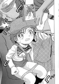 [Shamon] Hana Mitsu | Honey of Flower