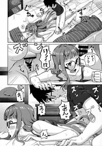 (C91) [Uozanoko (Siba)] FtB (Persona 5)