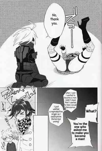 Retsujou Maintenance