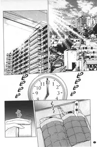 [Ishigami Hajime] Love Love sugite Hazukashii❤ | 激情纏綿太過火好丟臉喔❤ [Chinese]