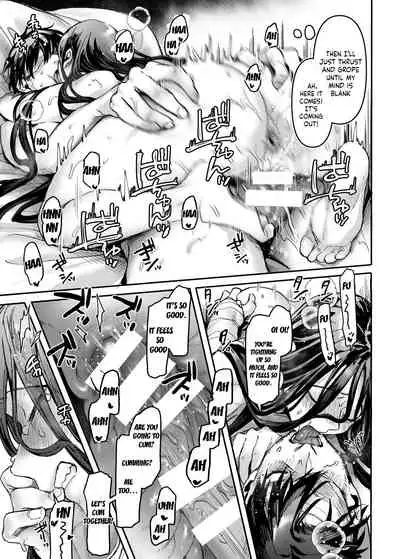 Lady K & The Sick Man