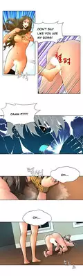 [Fantastic Whale] Twin Slave Ch.1-22 (English) (Ongoing)