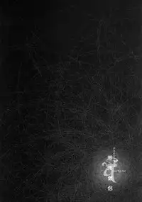 (C92) [Armament Calcium (Take Calcium)] Jain Souryo (Touhou Project)