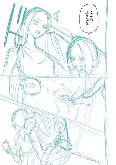 Kourin! Akuma Friends - Advent! Devil Friends | 降臨!惡魔Friends