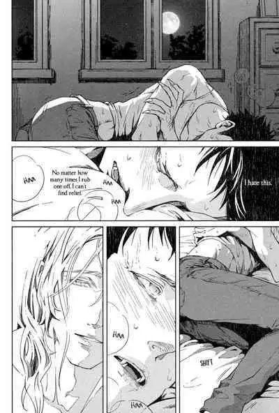 Coyote vol.1 + Extras