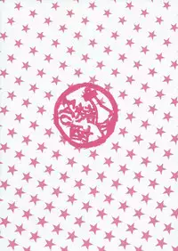 (C87) [Shouchuu MAC (Hozumi Kenji)] Jitsuroku! Inran Russian Quarter! (Love Live!)