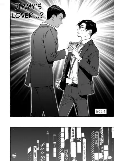 Office no Hyou | Office Panther Ch. 1-5