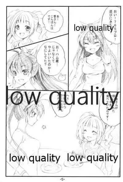 [ONIGIRIZ (CUTEG, Hypar)] IM@SWEET!1 (THE IDOLM@STER)