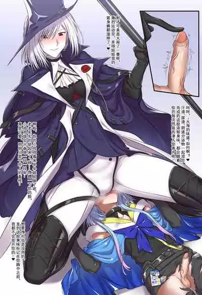 剑鱼捕食水母珍贵影像