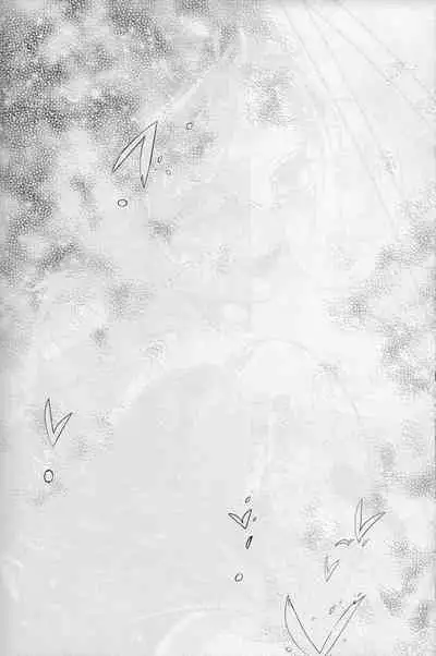 しまぱん [Shimapan] ⸢Magi⸥When the sun and moon meet