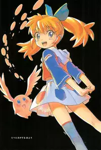 [Paradise City (Various)] Namikidoori (Various)