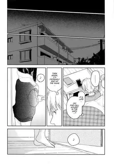 (C93) [smooth (Nakamura Kuzuyu)] Yukari 2 [English] [TQM_Translations]