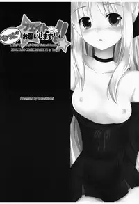 [Hokushintei (Nanao Mizuho)] Fate-san Motto³ Onegai Shimasu!! (Mahou Shoujo Lyrical Nanoha StrikerS) [Digital]