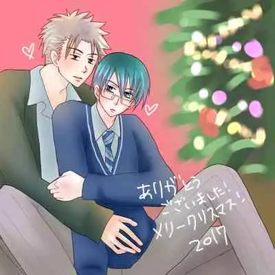 [Zaneri] Yanmega Tsuirogu 4