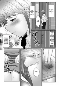 [Fuusen Club] Boshi no Susume 2 | The advice of the mother and child 2 [English] [Amoskandy]