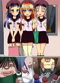 [NCP] Kakun dakara Shikata nai! ~ Hitozuma mo, Joshi Gakusei mo Nama Sounyuu de Harem SEX [English][iambobokay]