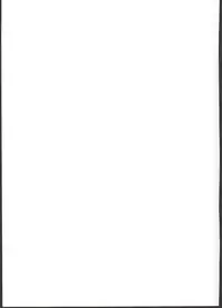 (C91) [OkayuShop (Okayu)] HinaRIDE! (Long Riders!)