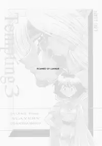 (C52) [HALOPACK (HALO)] Tempting 3 (Slayers)